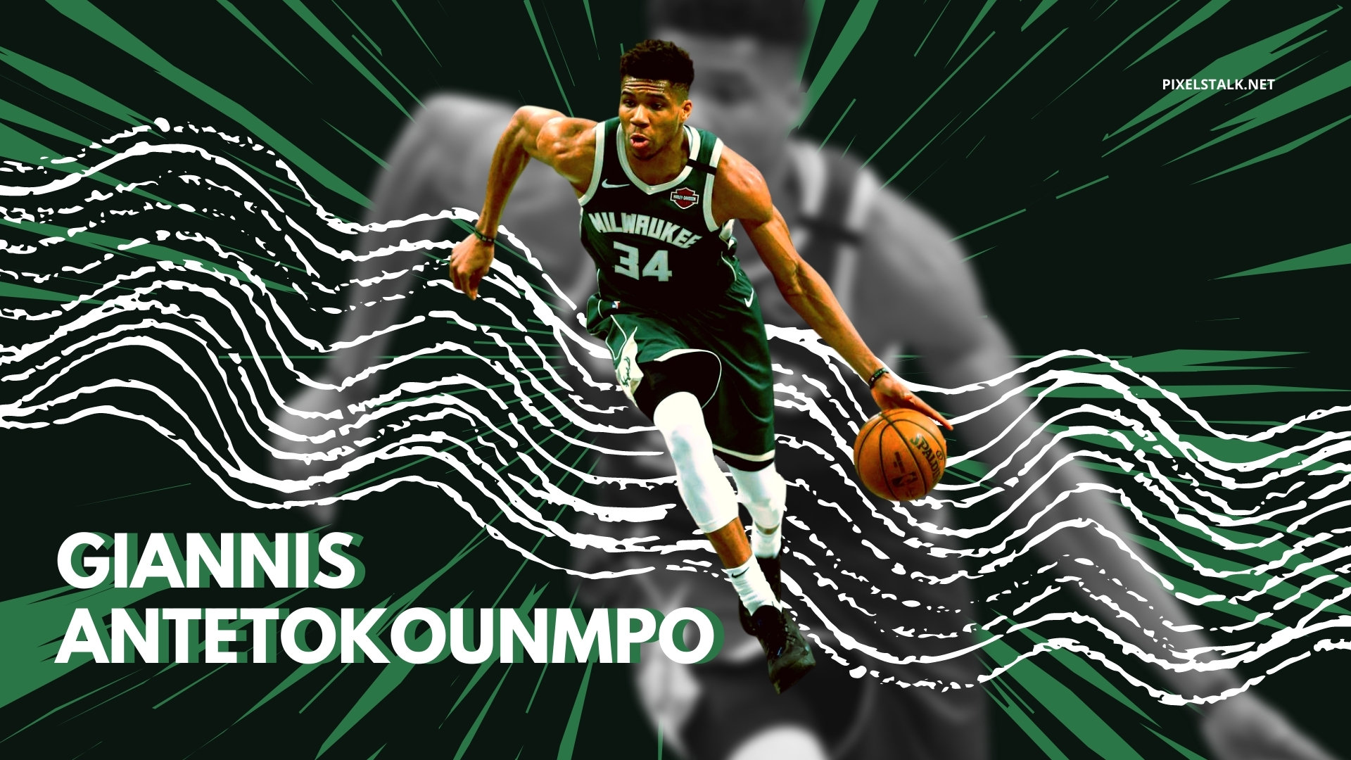 Giannis Antetokounmpo